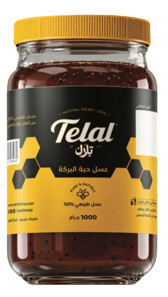 Premium Black Seed Honey / 1000 g