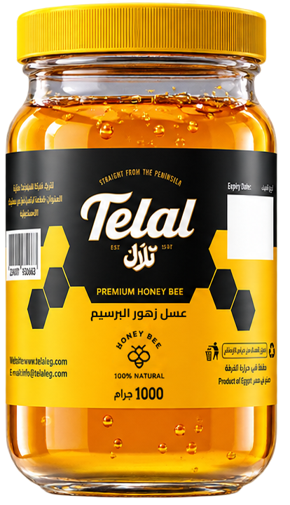 Natural Clover Blossom Honey / 1000g
