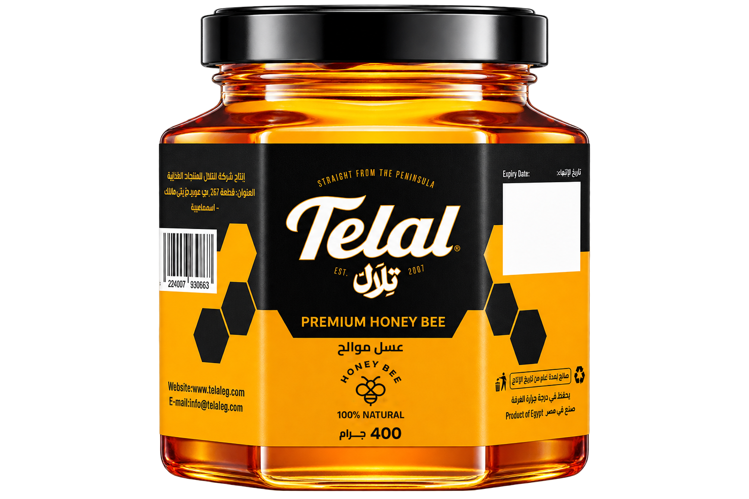 Natural Citrus Honey / 400 g