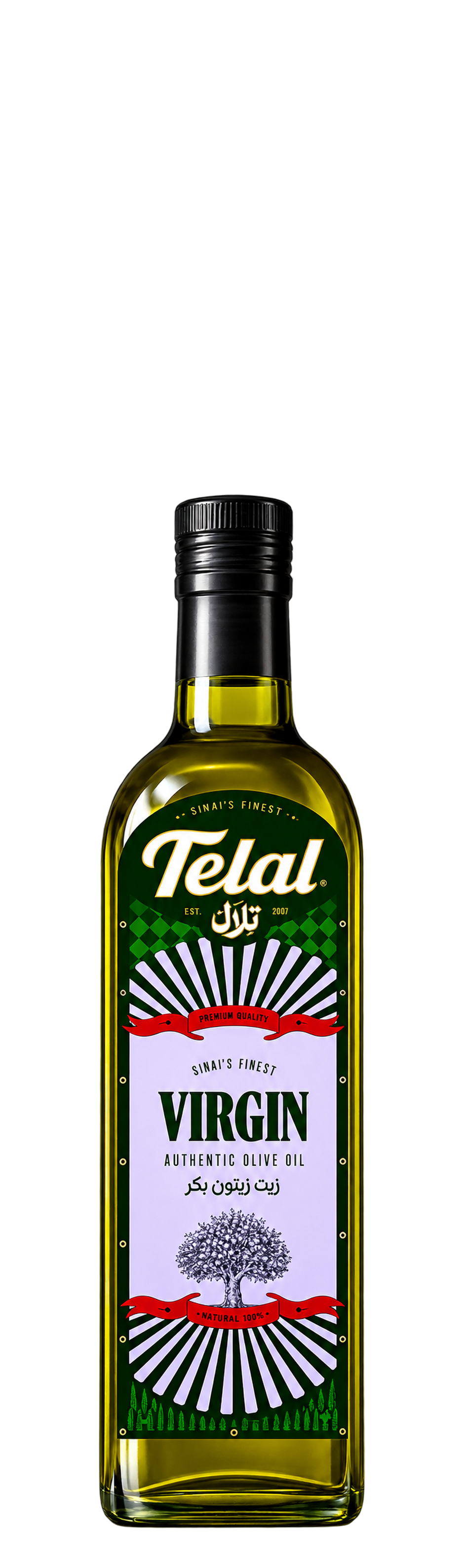 Virgin Olive Oil / 250 ml