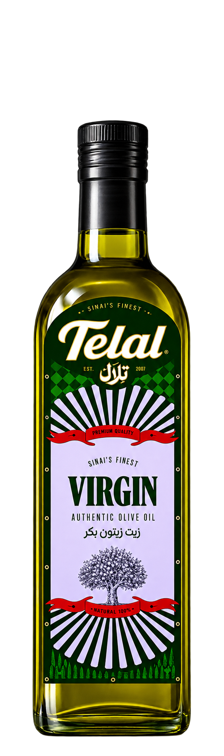 Virgin Olive Oil / 500 ml