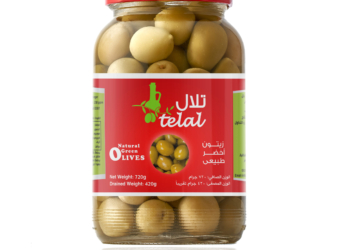 Whole Green Olives 720gm