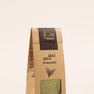 زعتر بري بالسمسم 100 جم