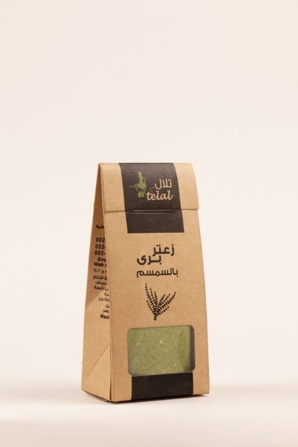 زعتر بري بالسمسم 100 جم