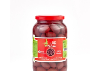 Olives Kalamata 720gm