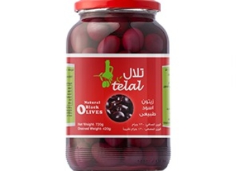 Whole Black Olives 720g