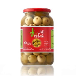 Telal Green Olive Pitted 720gm