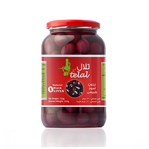Telal Whole Black Olives 720g